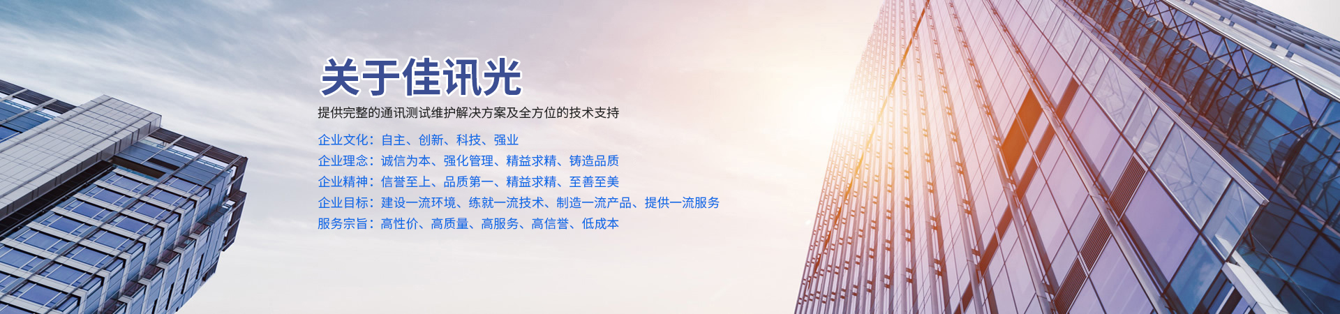 编码器的一些常见故障