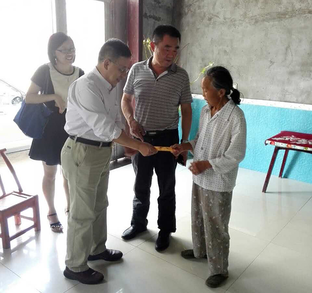 帮助贫困户