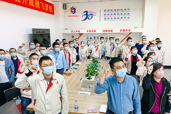 企业相册123