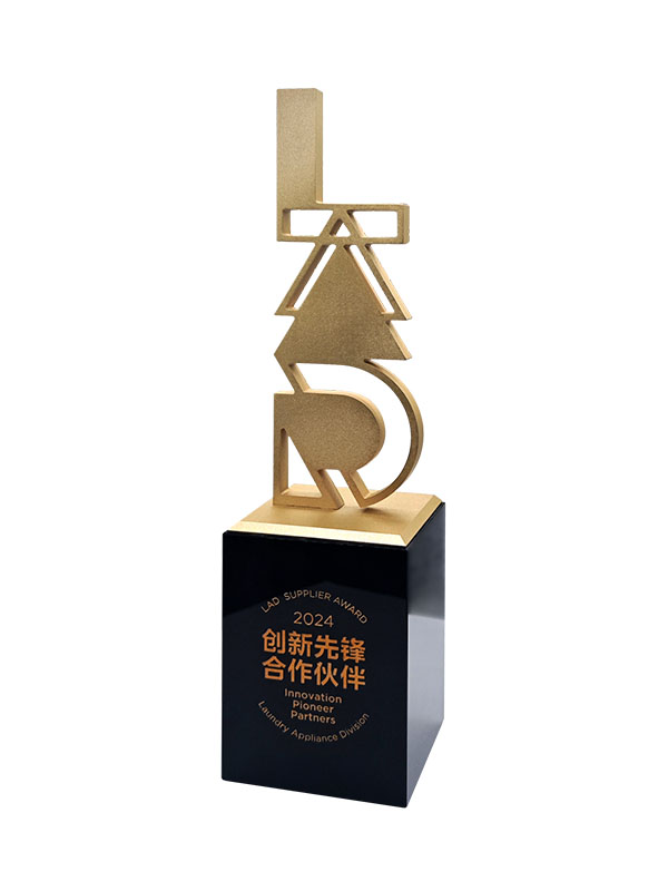 2024创新先锋合作伙伴
